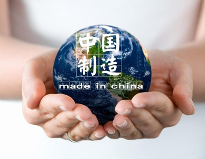 122cc太阳集成游戏(中国)有限公司官网