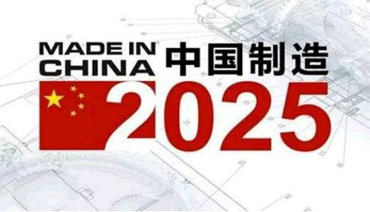 122cc太阳集成游戏(中国)有限公司官网