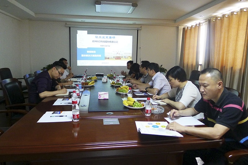 122cc太阳集成游戏(中国)有限公司官网