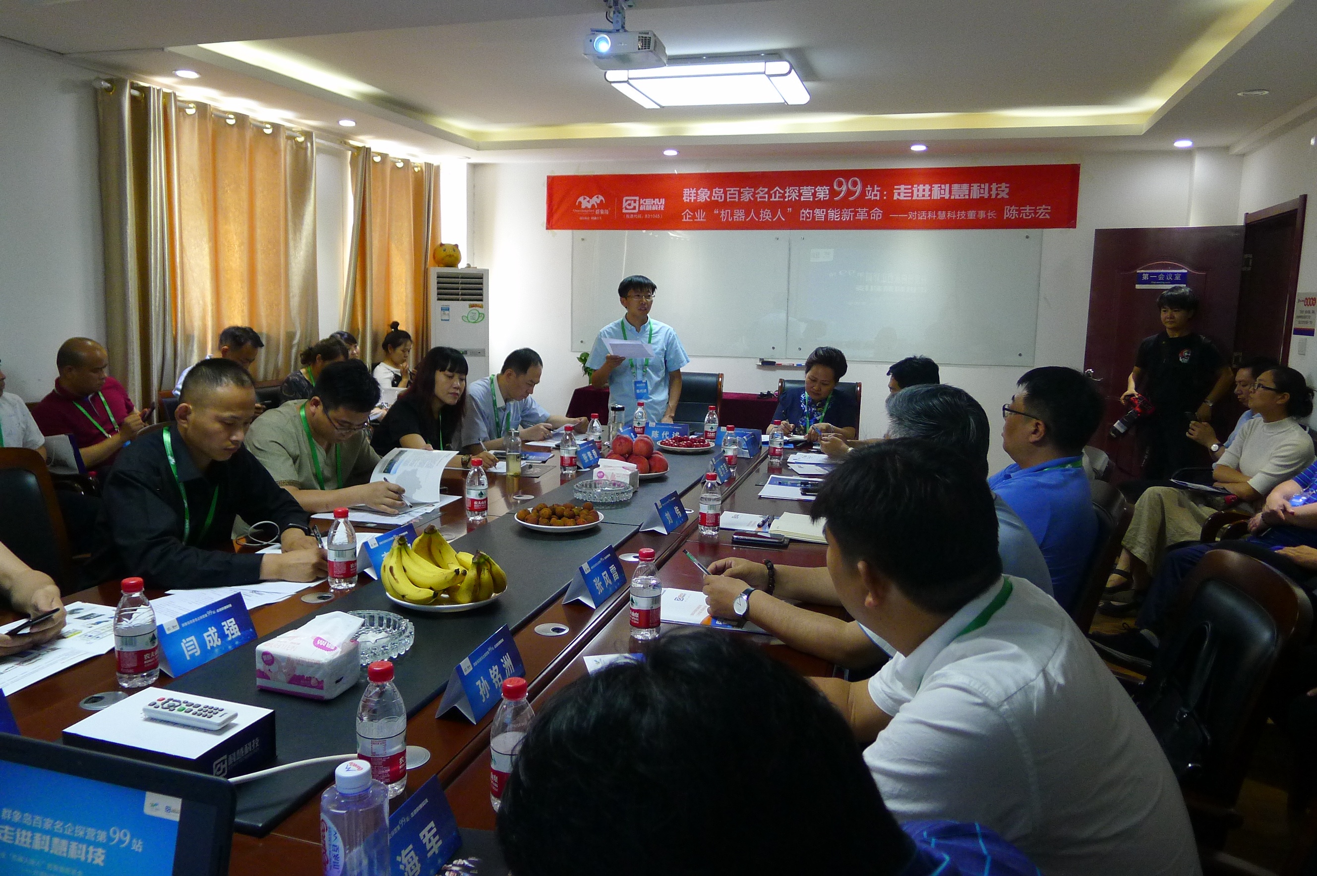122cc太阳集成游戏(中国)有限公司官网