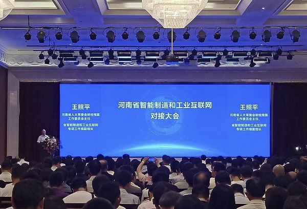 122cc太阳集成游戏(中国)有限公司官网