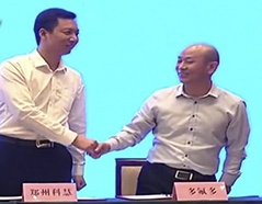 122cc太阳集成游戏(中国)有限公司官网