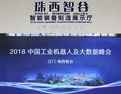 122cc太阳集成游戏(中国)有限公司官网