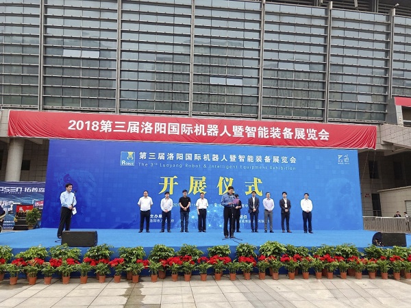 122cc太阳集成游戏(中国)有限公司官网