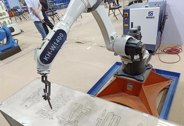 122cc太阳集成游戏(中国)有限公司官网