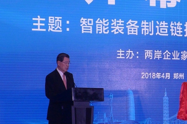 122cc太阳集成游戏(中国)有限公司官网