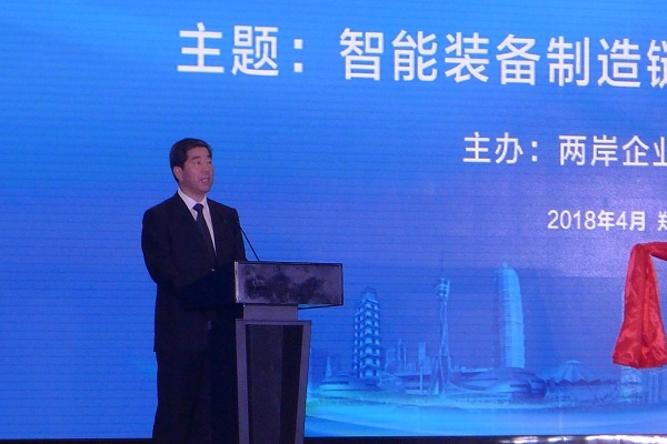 122cc太阳集成游戏(中国)有限公司官网