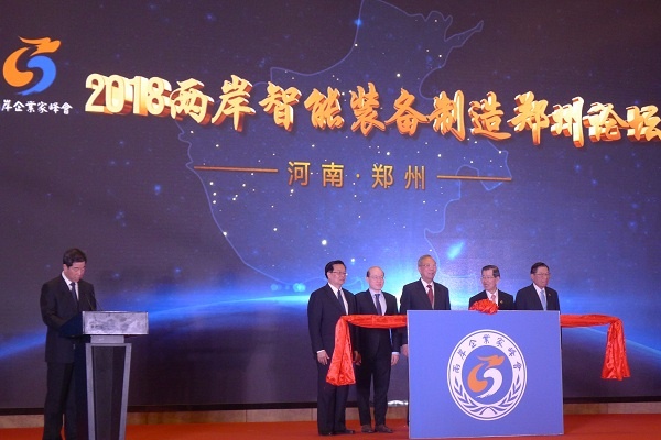 122cc太阳集成游戏(中国)有限公司官网