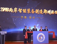 122cc太阳集成游戏(中国)有限公司官网