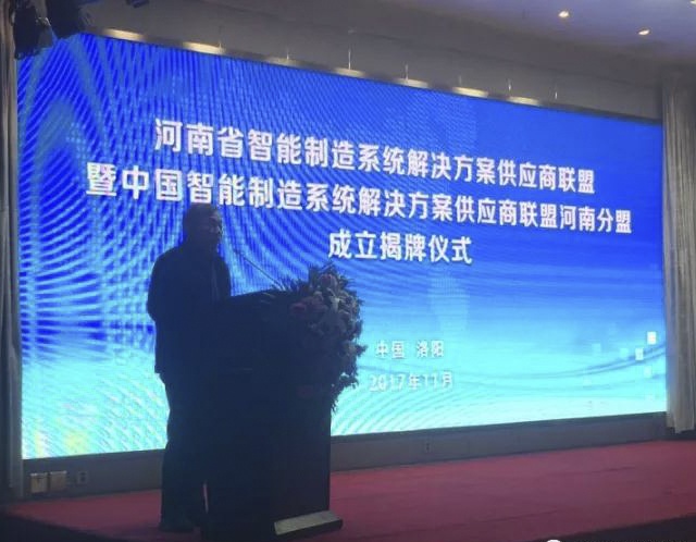122cc太阳集成游戏(中国)有限公司官网
