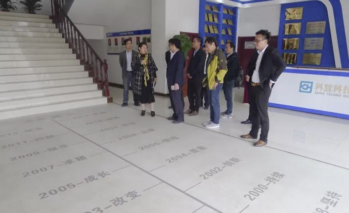 122cc太阳集成游戏(中国)有限公司官网