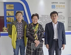 122cc太阳集成游戏(中国)有限公司官网