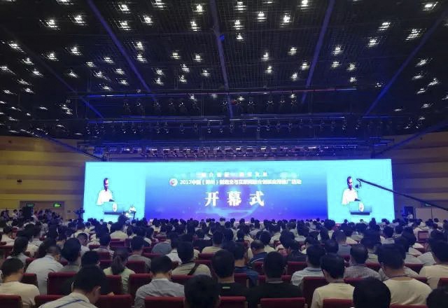 122cc太阳集成游戏(中国)有限公司官网