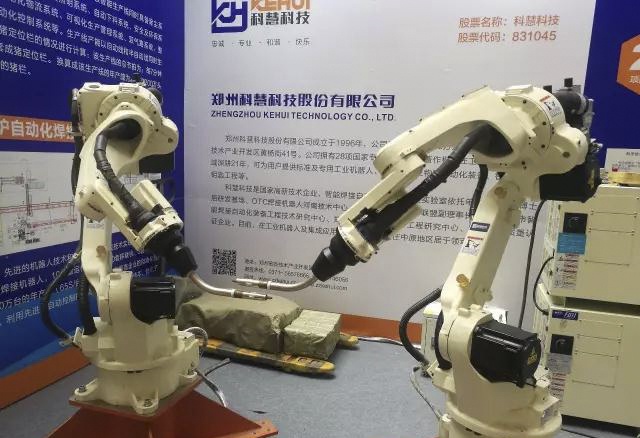 122cc太阳集成游戏(中国)有限公司官网
