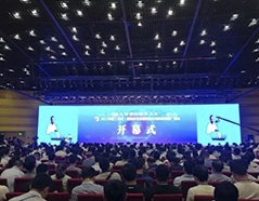 122cc太阳集成游戏(中国)有限公司官网