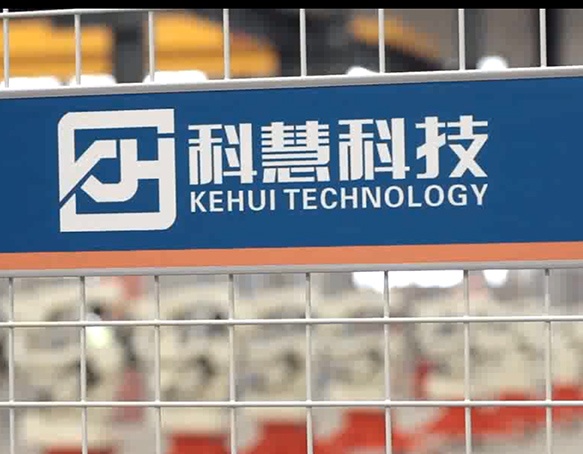 122cc太阳集成游戏(中国)有限公司官网