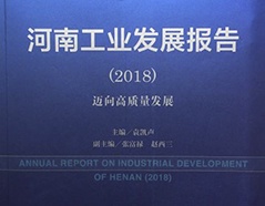 122cc太阳集成游戏(中国)有限公司官网