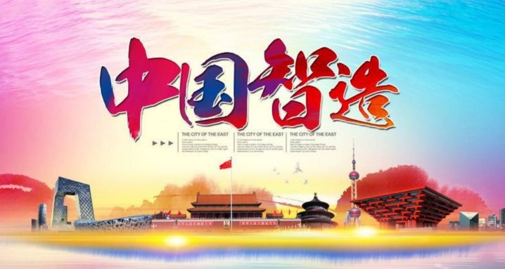 122cc太阳集成游戏(中国)有限公司官网