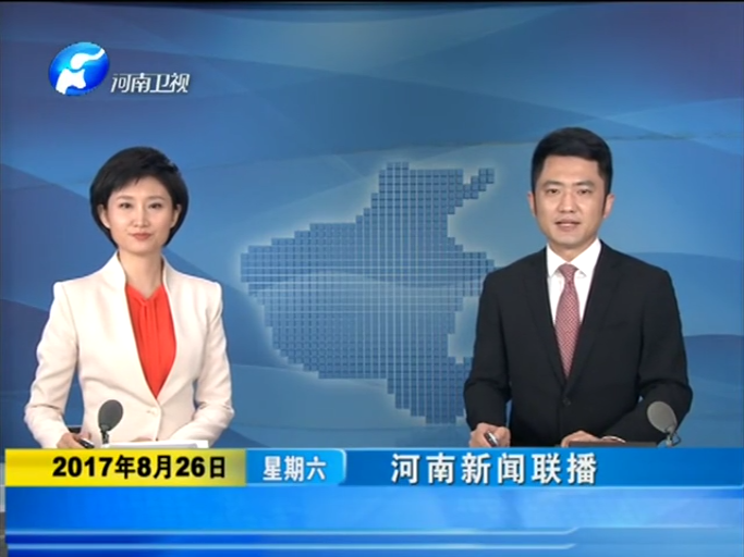 122cc太阳集成游戏(中国)有限公司官网