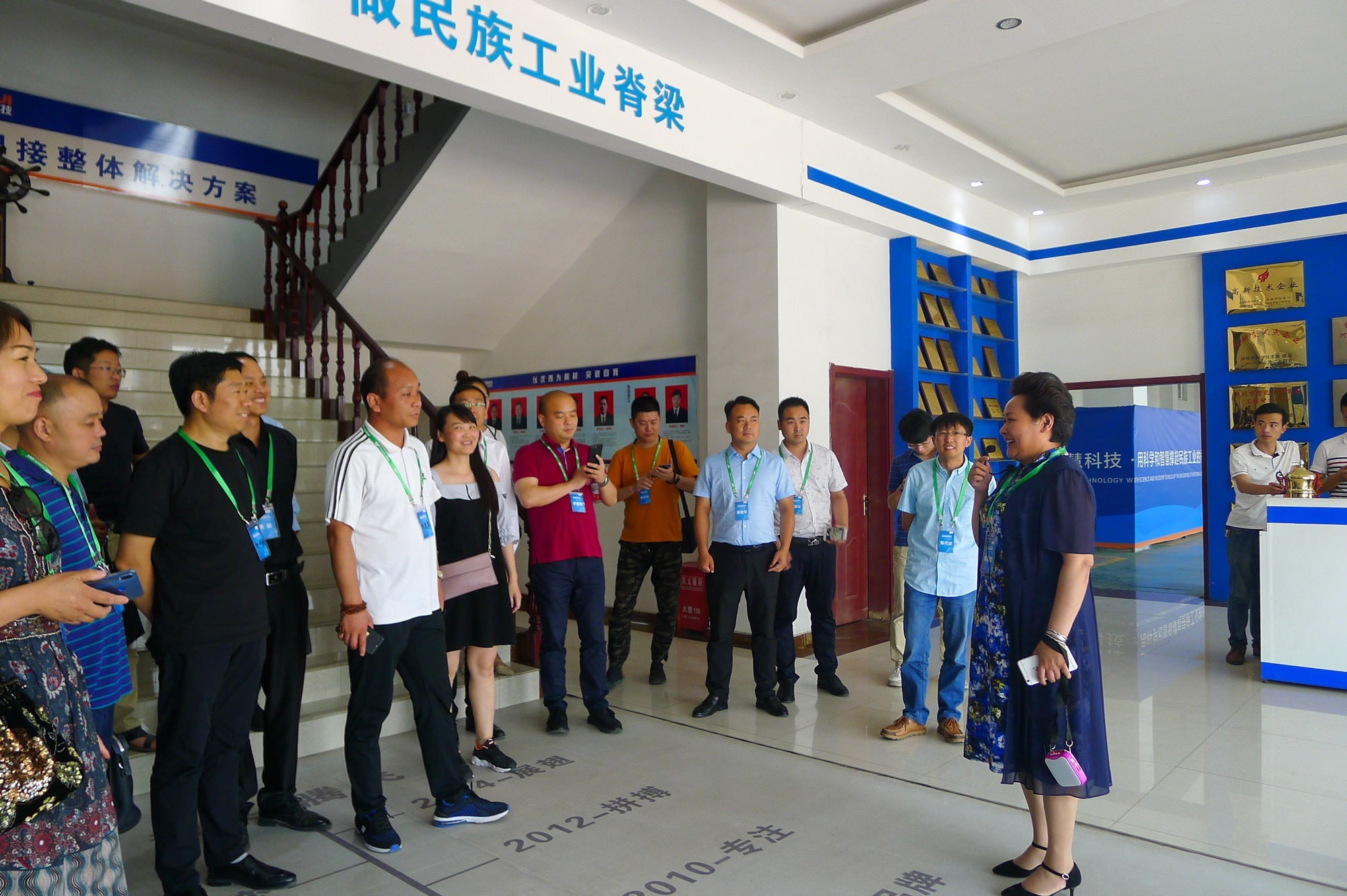 122cc太阳集成游戏(中国)有限公司官网