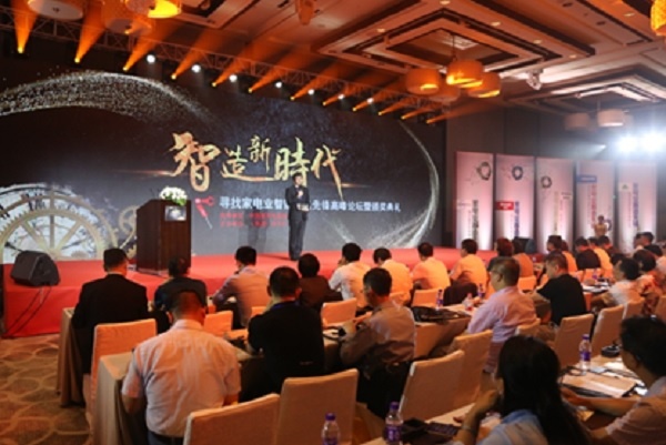 122cc太阳集成游戏(中国)有限公司官网