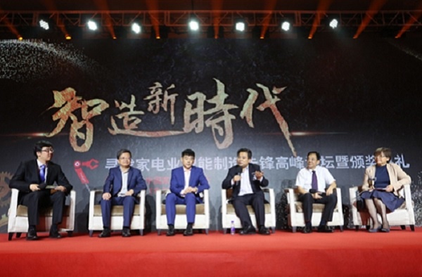 122cc太阳集成游戏(中国)有限公司官网