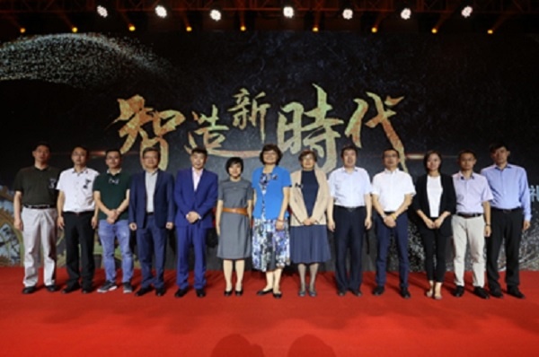 122cc太阳集成游戏(中国)有限公司官网