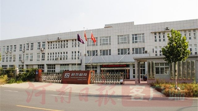 122cc太阳集成游戏(中国)有限公司官网