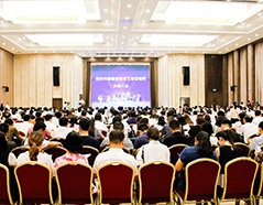 122cc太阳集成游戏(中国)有限公司官网