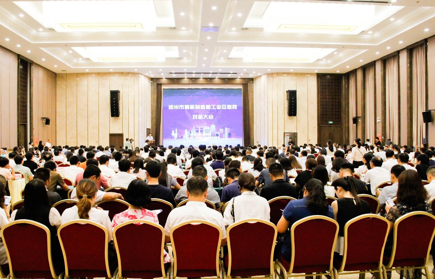 122cc太阳集成游戏(中国)有限公司官网