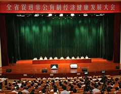 122cc太阳集成游戏(中国)有限公司官网