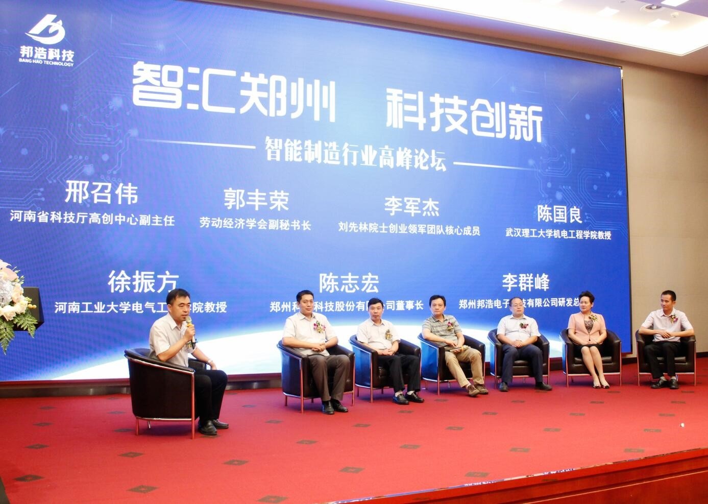 122cc太阳集成游戏(中国)有限公司官网