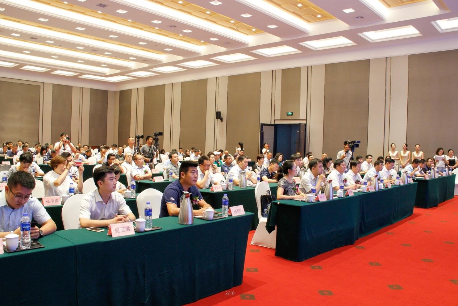 122cc太阳集成游戏(中国)有限公司官网