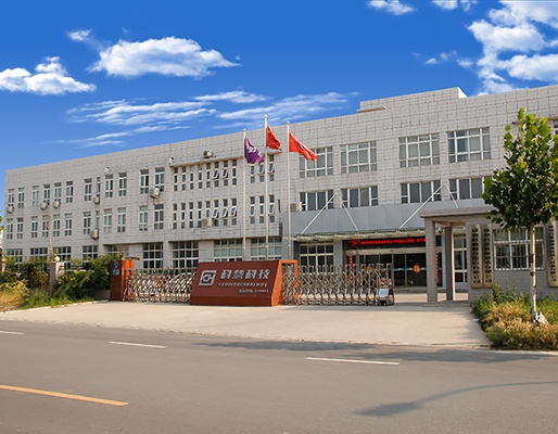 122cc太阳集成游戏(中国)有限公司官网