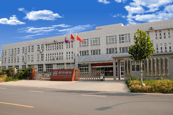 122cc太阳集成游戏(中国)有限公司官网