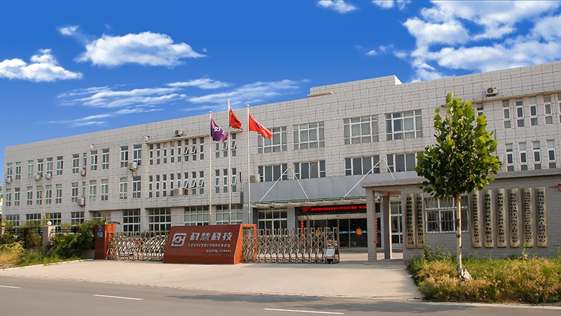 122cc太阳集成游戏(中国)有限公司官网