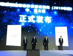 122cc太阳集成游戏(中国)有限公司官网