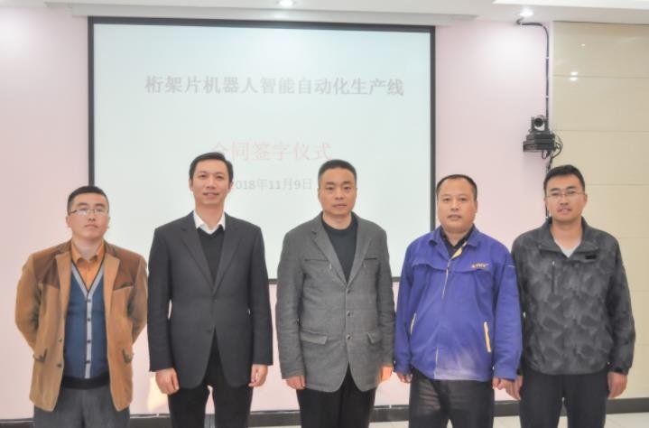 122cc太阳集成游戏(中国)有限公司官网