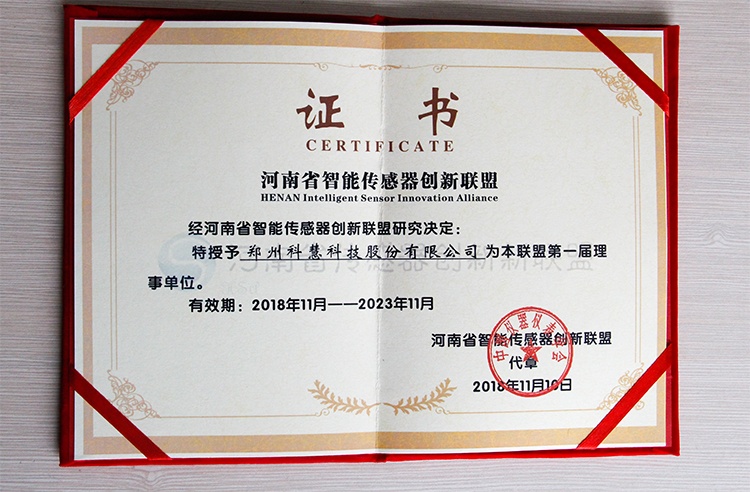 122cc太阳集成游戏(中国)有限公司官网