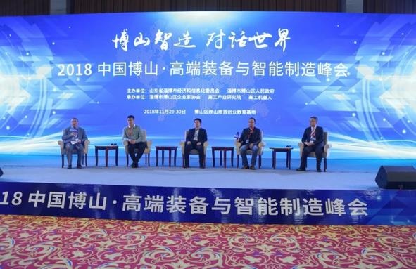 122cc太阳集成游戏(中国)有限公司官网