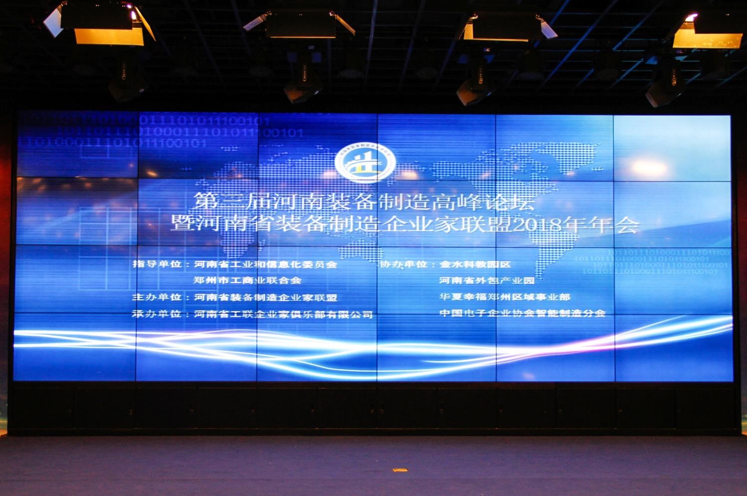 122cc太阳集成游戏(中国)有限公司官网