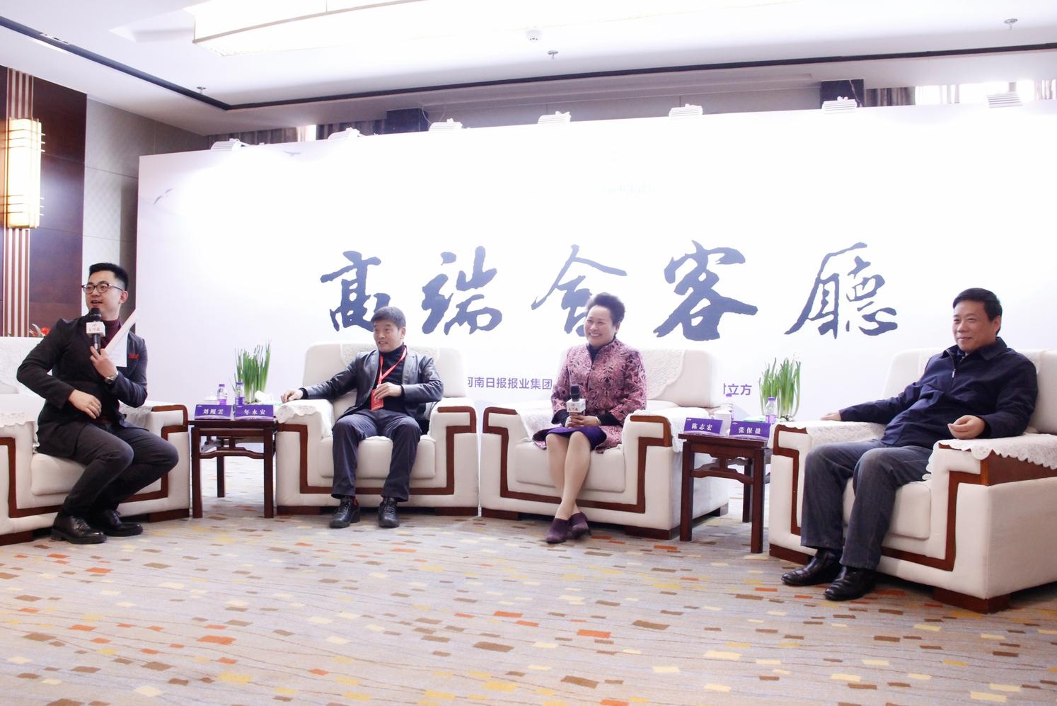 122cc太阳集成游戏(中国)有限公司官网