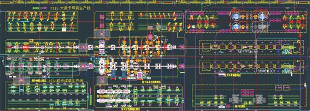 122cc太阳集成游戏(中国)有限公司官网